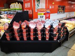 -沃尔玛购物广场(长虹路店)