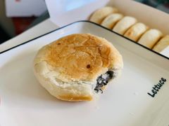 黑芝麻馅-矮子馅饼(大成路店)