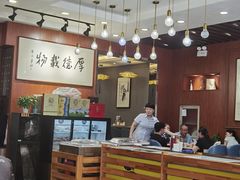 -高玛纳驴肉火烧(一世界店)