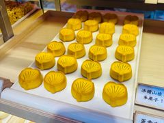 -祥禾饽饽铺·中式糕点(北京来福士店)