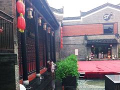 -东西巷