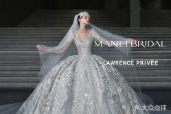 -MANLI BRIDAL婚纱