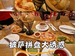 -城市大道红炉披萨烘焙坊