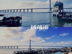 -文昌铺前老街