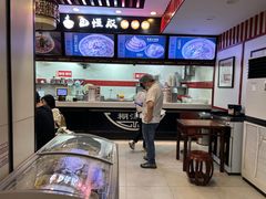 -蔡林记(广埠屯店)