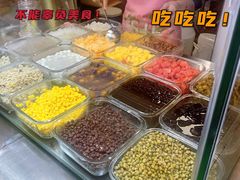 -托乐嘉美食广场(托乐嘉街区店)