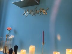 -蜜桃花开·中西融合菜E&W(南长街店)