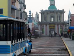 -泰达航母主题公园