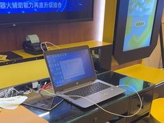 -爱回收(五角场万达店)