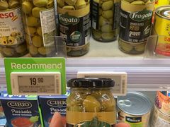 -Olé精品超市(沈阳万象城店)
