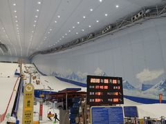 -哈尔滨热雪奇迹