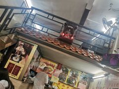 -老西关濑粉(文明路店)