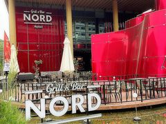 -Nord Grill&Bar Highland诺德西餐(深圳欢乐海岸店)