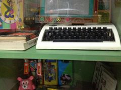 -做了不起的80后