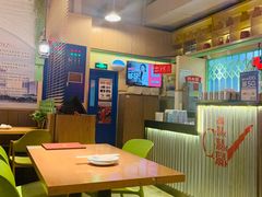 大堂-新加坡高记KOO KEE Restaurant(盈科店)