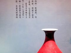 -山东博物馆