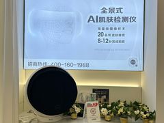 -武汉光谷K11