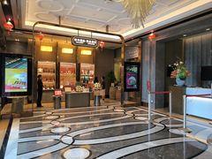 -金悦轩海鲜酒家(拱北店)
