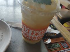 -探鱼·鲜青椒爽麻烤鱼(天一广场店)