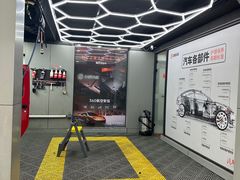 -天猫养车贴膜轻改·蓝电(优匹康桥东路店)