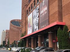 -砂之船奥特莱斯(合肥店)