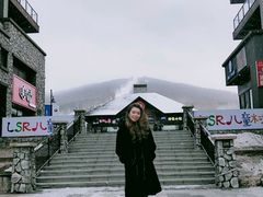 -中旅松花湖滑雪场