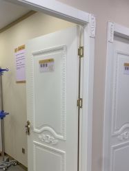 -天津健丽·去眼袋医疗美容机构