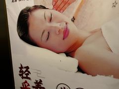 -和子足浴SPA会馆(梁溪店)