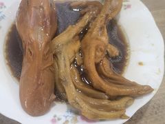 -一溜下
