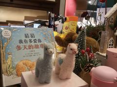 -思南书局(复兴中路店)