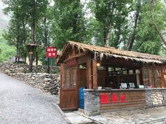 -快活林烧烤(红新路店)