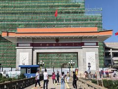 -图们国门景区