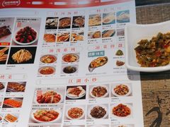 -叁宝烧烤 西安烧烤 领跑品牌(学府路店)