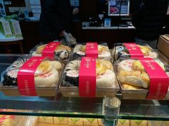 -清真全盛斋传统糕点(西羊市店)