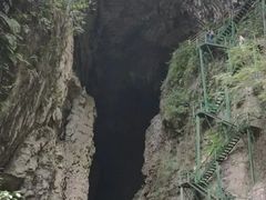 -华蓥山天意谷景区