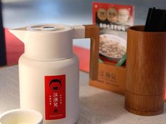 -江渔儿酸菜鱼(东厦一百店)