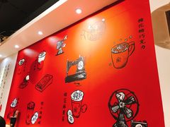 -厝内小眷村(天河南一路店)