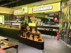 -嘎嘎鸭脑壳(金沙店)