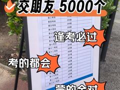 -深圳湾万象城