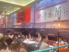 -肥汁米蘭香港米线(长宁来福士店)