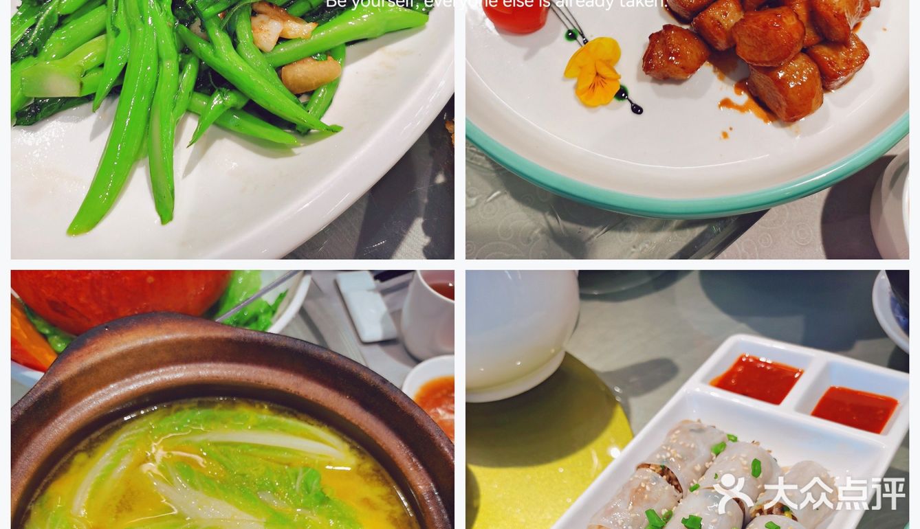 集早茶、中餐、晚餐、宵夜于一体的粤式菜馆