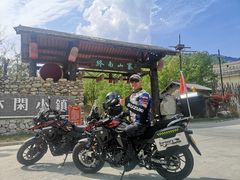 -牛背梁国家森林公园