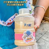 云南最好喝的帕露达来长沙啦‼️满满都是料