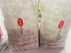 -上海哈尔滨食品厂(淮海中路店)