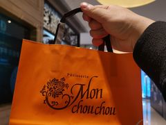 -Monchouchou檬舒舒(尚嘉中心店)