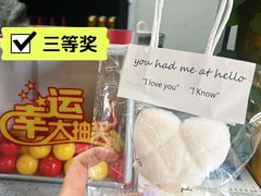 -太湖人家·喝土鸡汤·品太湖三白(动物园店)