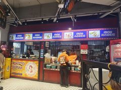 -九街淑芬掌中宝串串公司(沙坪坝店)