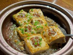 -金苑酒家·客家菜·广东老字号(万象店)