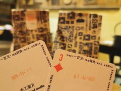 -铁公鸡·四川料理(天环广场店)