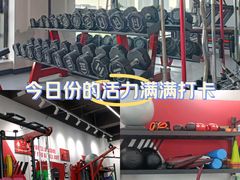 -超减·私教减肥馆(世博店)